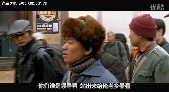 【图】《私人订制》葛<em>大爷</em>的祺幻中国梦--娜<em>姐</em>