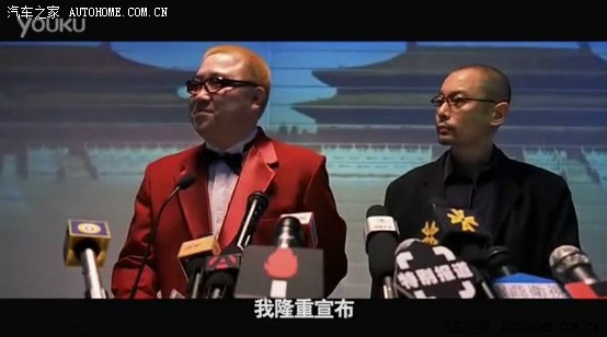 【图】《私人订制》葛<em>大爷</em>的祺幻中国梦--娜<em>姐</em>