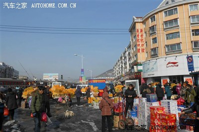 哥快乐周边游【52】--腊月二十九<em>送表妹回家</em>过