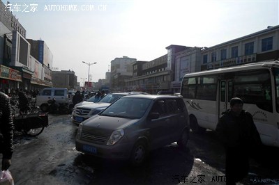 哥快乐周边游【52】--腊月二十九<em>送表妹回家</em>过