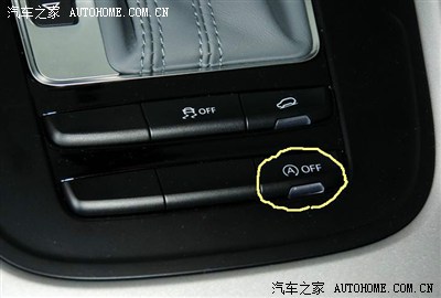 奥迪q5内部按键图解,奥迪q5l全部按键图解 q5的自动启停太奇葩了_奥迪q5论坛_手机汽车之家