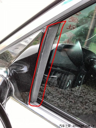 10块包快递成本~5分钟解决漏风声!自己动手很