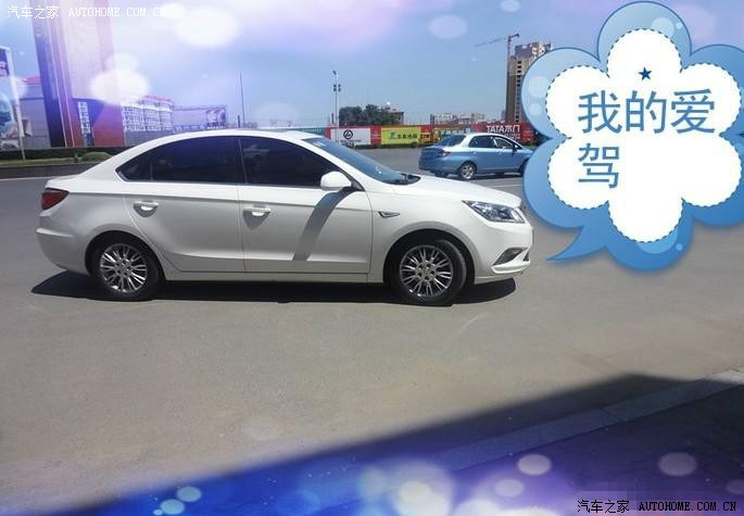 【图】我心爱的宝贝,逸动生日快乐_逸动论坛_