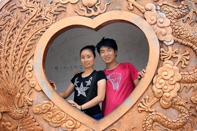 福建省<em>泉州市</em>洛江区<em>马甲镇</em>仙公山【支持甘肃