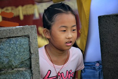 福建省<em>泉州市</em>洛江区<em>马甲镇</em>仙公山【支持甘肃