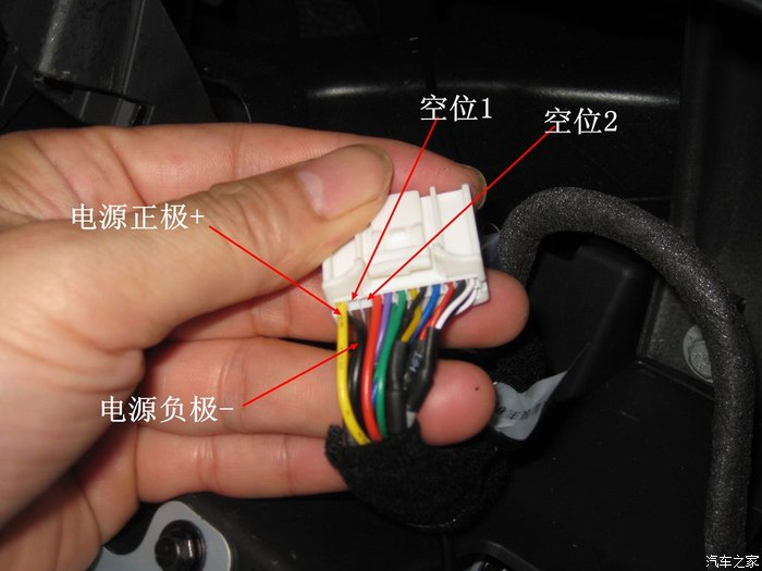 掀背6t拆了中控想安装右前后视镜摄像头如何接线?导航什么牌子