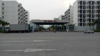 惠州淡水茶山村两小时游记 爱车 白云寺庙