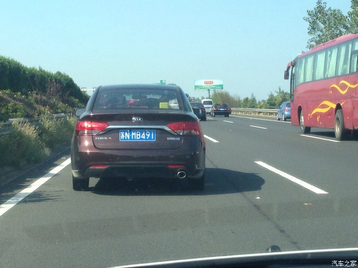 【图】g15神牌照_江苏论坛_汽车之家论坛