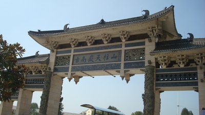 国庆小长途,测试嘉爵200CC马杰斯特(52楼有迎