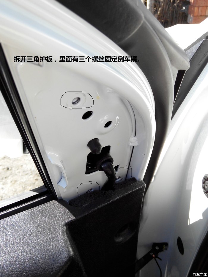 全景摄像头、行李架、踏板v踏板三合一,上传行德国留学视频图片