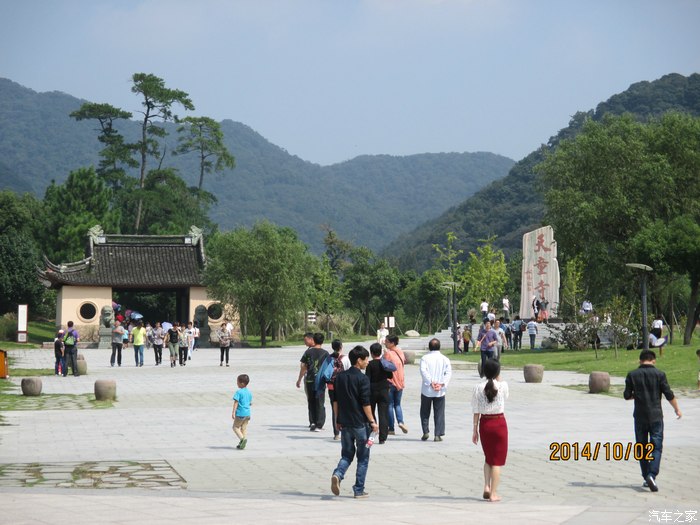 国庆长假宁波,象山,湖州埭溪,安吉自驾游