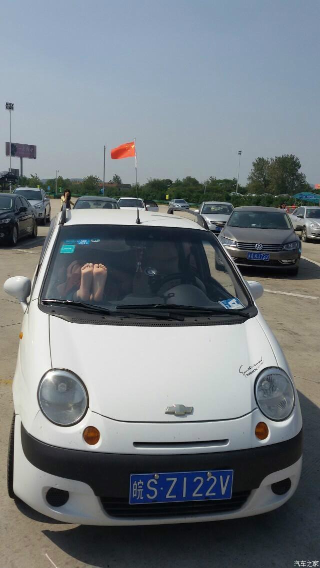 【图】穿越大别山_乐驰论坛_汽车之家论坛