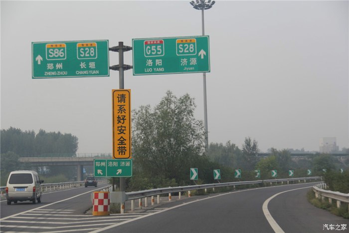 国庆七天乐 自驾西部游