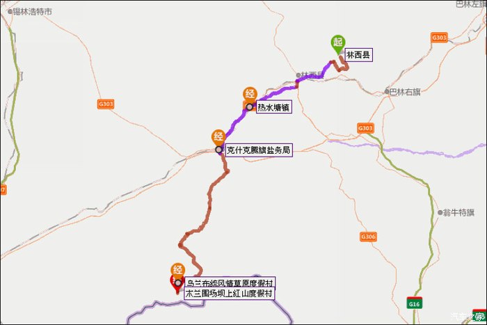 路书:林西-g303国道-热水塘镇-克旗-经山线-乌兰布统-木兰围场