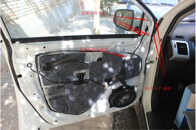 不破线 不拆反光镜片安装全车录像+左右盲区可