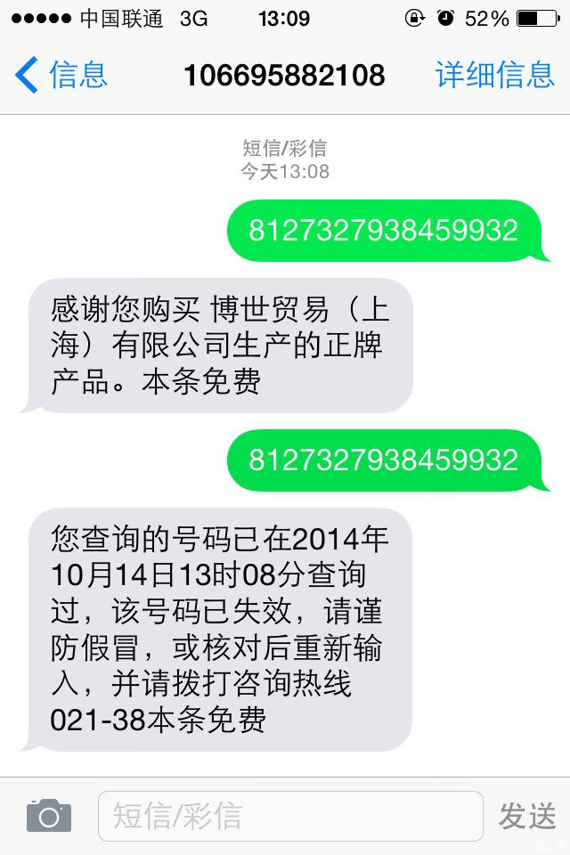AI内容生成时代的挑战：真伪信息辨识亟需合作共建生态