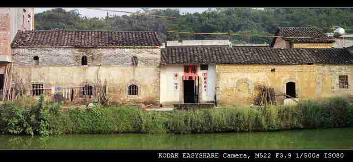 容县黎村镇gdp_走进广西首批传统村落之容县黎村镇珊萃村