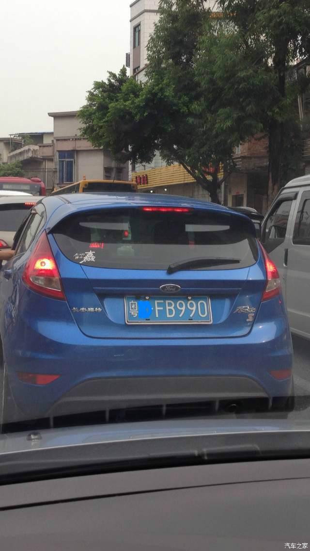 好靓好靓好靓车牌号码