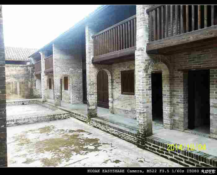 容县黎村镇gdp_走进广西首批传统村落之容县黎村镇珊萃村