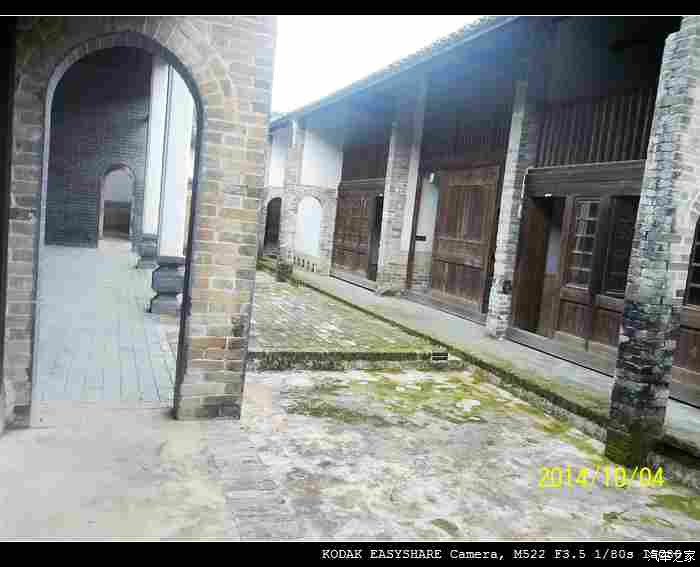 容县黎村镇gdp_走进广西首批传统村落之容县黎村镇珊萃村