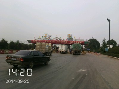 为爱徒步从高邑石家庄58.1公里历时9.5小时!