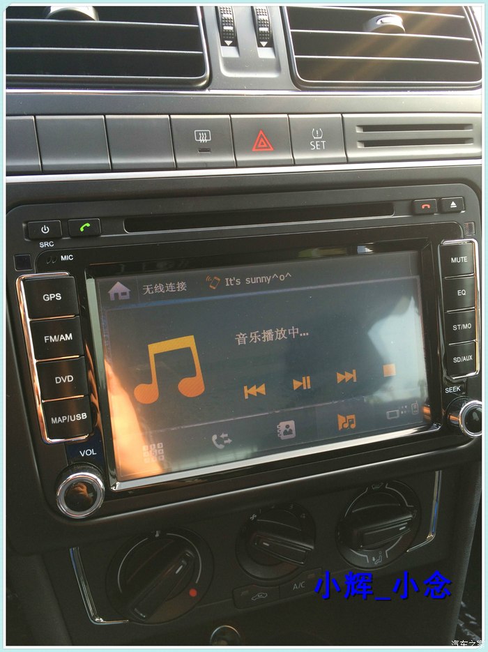 连接蓝牙自动播放音频 500_50409060-6626-fc84-b67e-n201aftn61tm.jpg