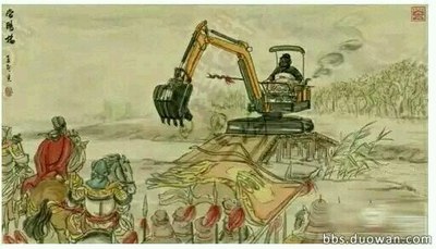 【图】今天买了一副古画:张飞独守长板桥!求鉴