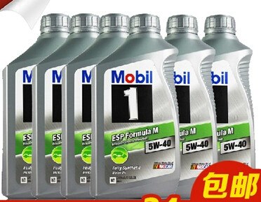 淘宝上买的机油,中奖了(最新换油对比)附:换前