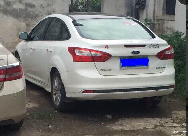 【图】关于三厢新福屁股太翘,用什么办法使它