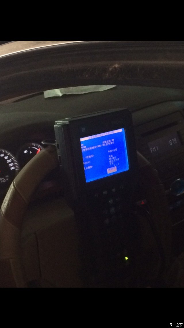 【图】老越。唉