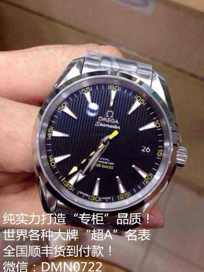 有了这个性感出门叫哪个天使妹子哪个妹子上神器性感孙允珠图片