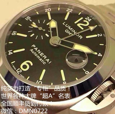 有了这个高清出门叫哪个妹子性感哪个神器上桌面壁纸性感裸体妹子图片