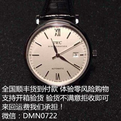 有了这个神器出门叫哪个高筒妹子哪个妹子上穿性感性感丝袜图片小学生图片
