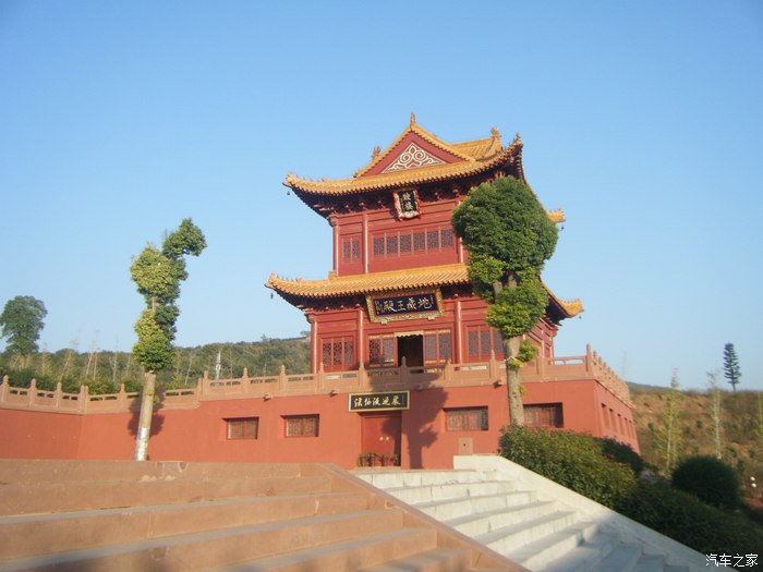 平顶山香山寺一日游