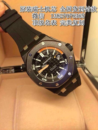 开车带<em>妹纸</em>逛<em>XX</em>市 吃饭看电影 老虎大象乱入_