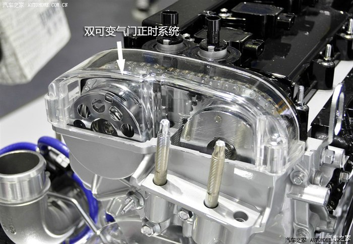 【图】S7 2.0T发动机正时是链条还是皮带_比亚