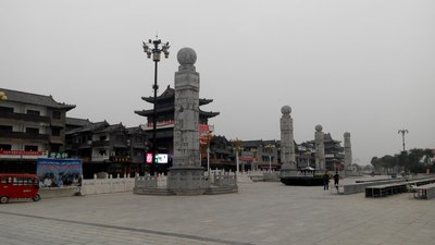 石佛寺游记 【国际玉城】 南阳----镇平县-----石佛寺