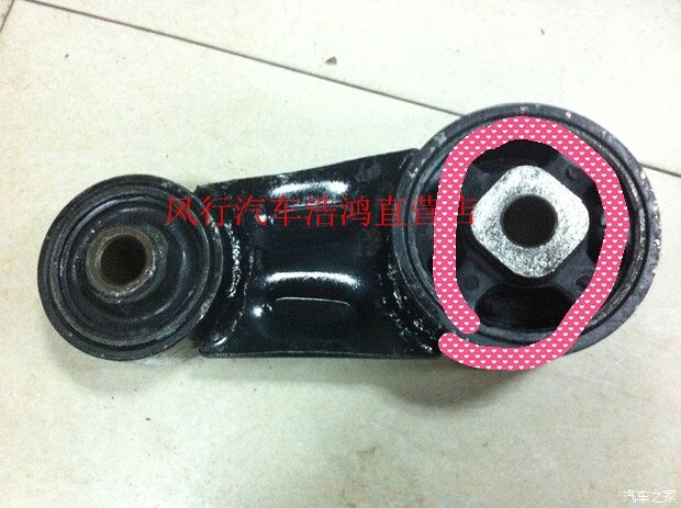 急!下机脚螺栓滑丝了怎么办,请高手支招T_T