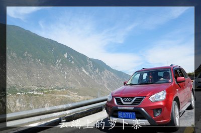 【猫】行走在云端上的街市--汶川县萝卜寨游记