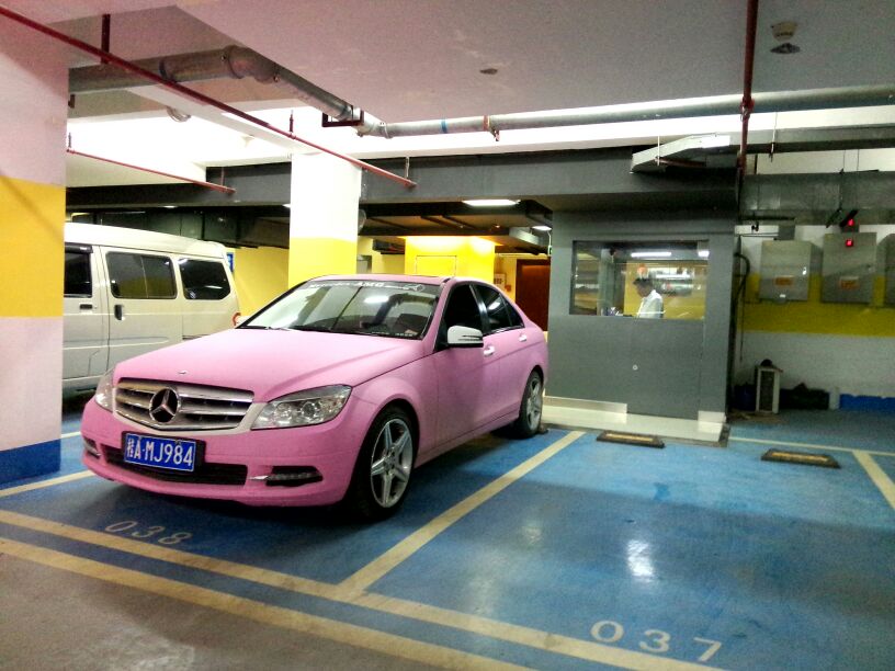 【图】西关广场偶遇粉色奔驰,请问车主是妹纸