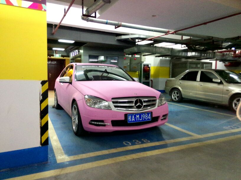 【图】西关广场偶遇粉色奔驰,请问车主是妹纸