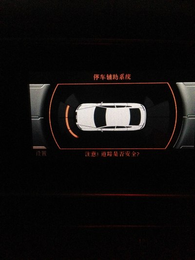 Q5进取型提车留念,简单改装,认证贴!_奥迪Q5论