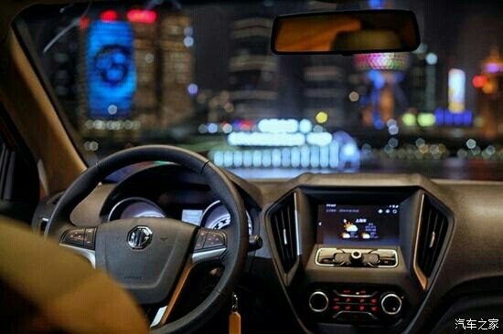 【图】MG GT上市有点心动_MG3论坛