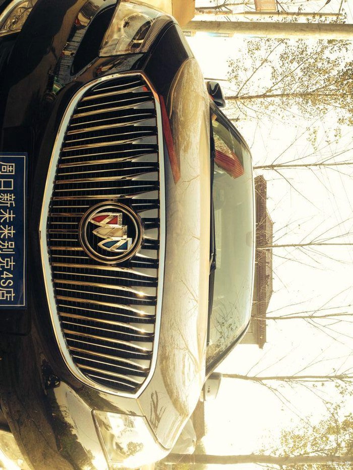 【图】The Lacrosse down 。【我也是英语即将