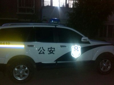 好牛B的车贴,你见过么?