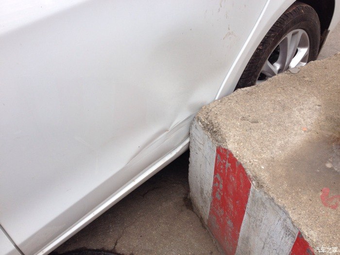 【图】走过平安保险的速进_艾瑞泽7论坛