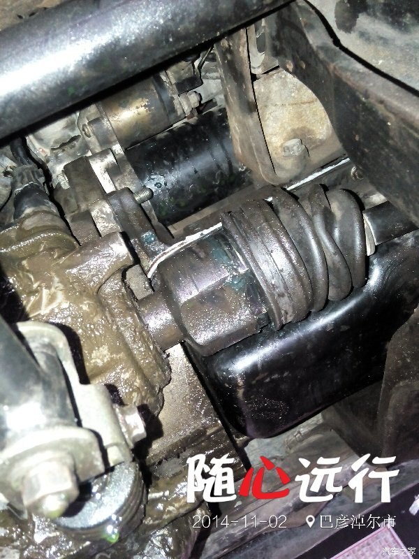 暖风水箱漏水怎么办?