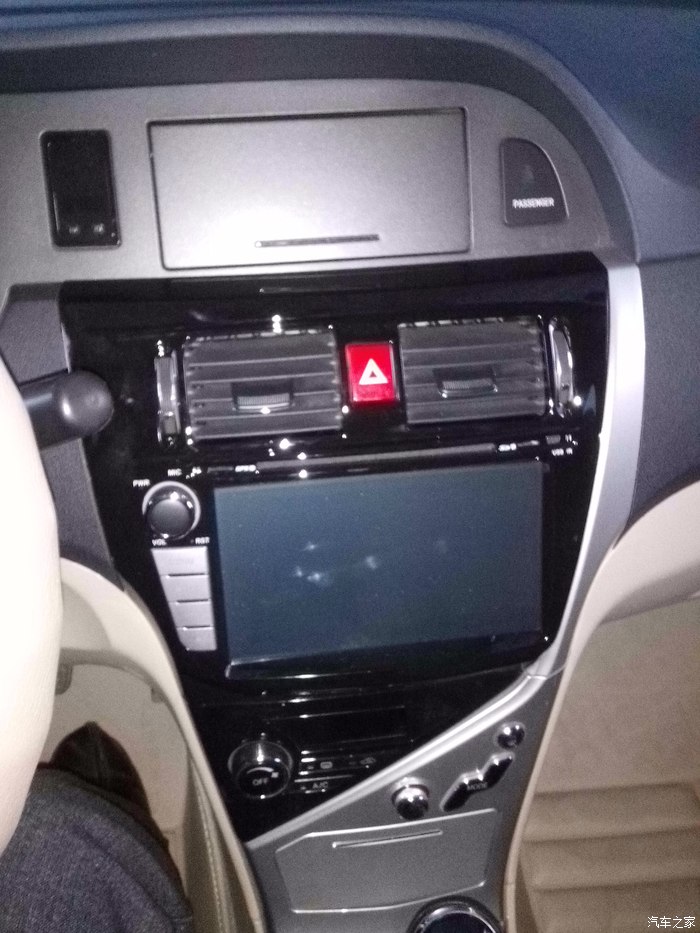 【图】途新导航,价格便宜,实用,适合咱们老百姓