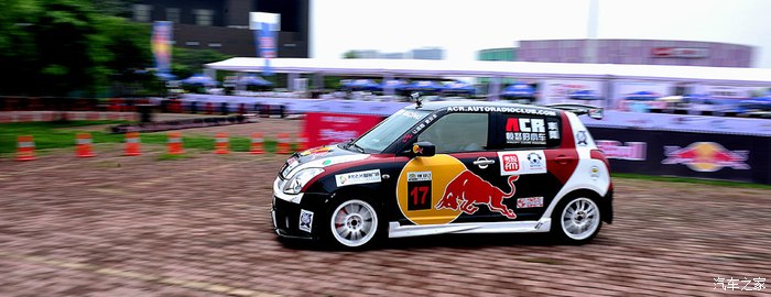 【图】11月8日,四川交通广播FM101.7首届汽车