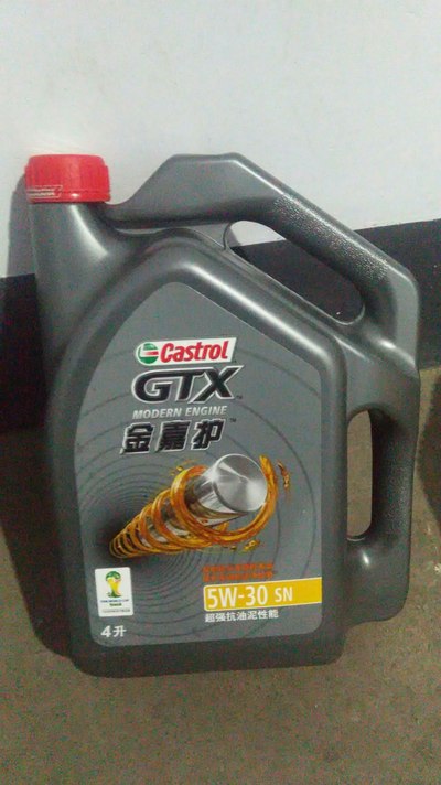 京东买的便宜货